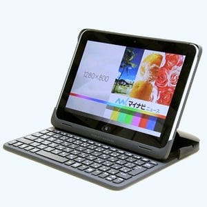 日本HPの10.1型Windows 8タブレット「ElitePad 900」- オプションのキーボードジャケットを試す