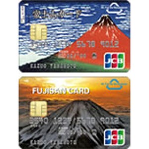 「富士山カード」利用1件で1円を寄付、JCBが世界遺産登録記念キャンペーン