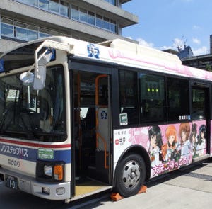 『ガールズ＆パンツァー』渕上舞が「ガルパンバス2号車」で観光庁を訪問!