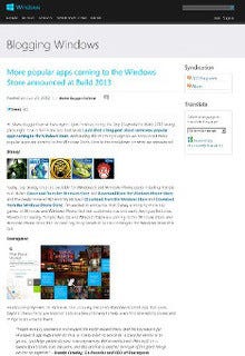 さらにたくさんのアプリがWindows Storeに来るよ - Blogging Windows