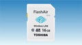 東芝、無線LAN内蔵SDカード「FlashAir」に16GBモデルを追加