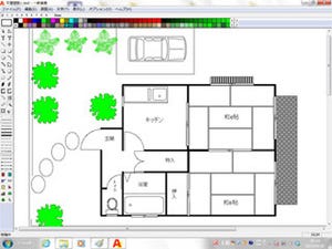 インフィニシス、家の間取り図を作成できる「一軒楽着6 for Windows」