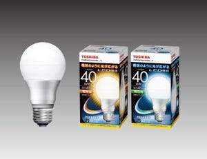 東芝ライテック、広配光LED電球のラインナップ一新で分かりやすい製品名に