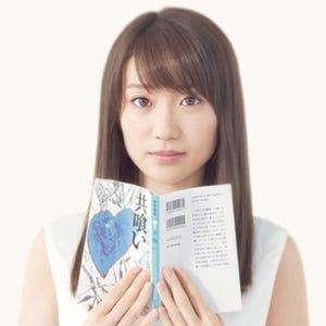 AKB48大島･指原ら、ナツイチ感想文公開! 「私に初めて『趣味』ができた」