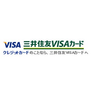 三井住友カード、「デイリーヤマザキ」店でクレジットカード決済サービス