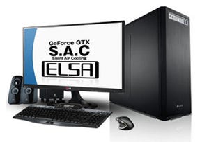 フェイス、ELSAの静音グラフィックスカード「S.A.C」搭載ゲーミングPC5機種