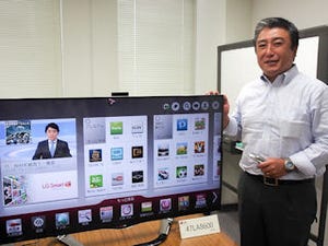 映像配信やネット連携で進むテレビのスマート化 - LGが追求するスマートテレビ像を探る