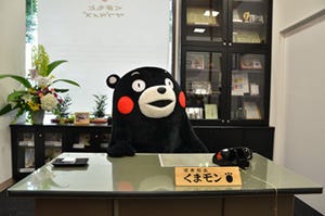 熊本県営業部長くまモンに会える部屋「くまモンスクエア」がオープン