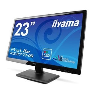 iiyama、省電力タイプのIPSパネルを採用した23型フルHD液晶ディスプレイ