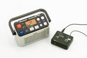 ツインバード、テレビ音声を20m離れて聴けるラジオ一体型無線スピーカー