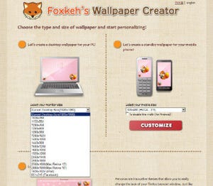 Mozilla、高解像度に対応した「フォクすけの壁紙メーカー」