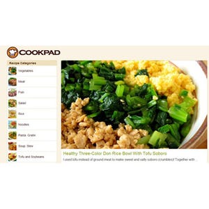 日本食を海外の家庭に! クックパッドが英語版サイト「COOKPAD」をリリース