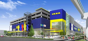 イケア・ジャパン、2014年春に東京都初のIKEAを立川にオープン