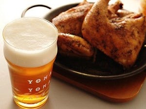 東京都・赤坂見附に「よなよなエール」などの地ビールレストランが登場