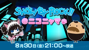 サンリオ新企画「SHOW BY ROCK!!」ニコ生放送、上坂すみれなど声優陣も