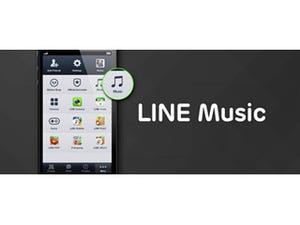 LINE、音楽配信サービス「LINE MUSIC」とECサービス「LINE MALL」を発表
