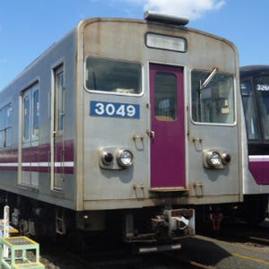大阪市交通局、地下鉄谷町線に残る30系が引退 - 特別運転では中央線も走行