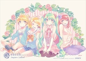 earth music&ecology、初音ミクイベント「マジカルミライ」で福袋を販売