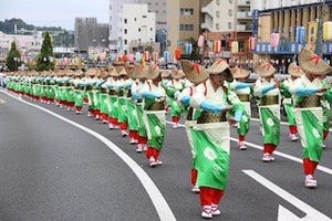 神奈川県秦野市で「秦野たばこ祭」を開催 -パレードやらんたん巡行、花火も