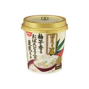 柚子チップの入った「おとうふ膳 柚子香るおぼろどうふの豆乳スープ」発売