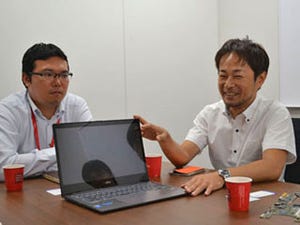 大河原克行のWindows 8 PC探訪記 - 富士通編　「これはビジネスマンにとっての『刀』」 LIFEBOOK UH90/L担当者に聞く