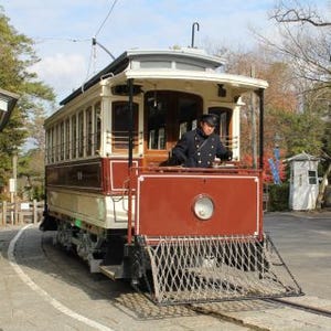 愛知県・博物館明治村で、100年前に製造されたチンチン電車と綱引き体験!
