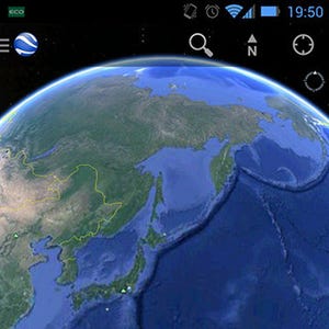 5分で学ぶGoogleサービス(Android編) - バーチャル観光を楽しめる3D地図アプリ「Google Earth」