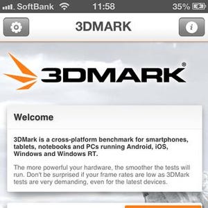 Futuremark、iOS向けの「3DMark」をリリース - Andorid端末と比較可能に