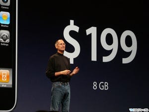 なぜiPhoneの価格は「199ドル」のようにキリが悪い数なのですか? - いまさら聞けないiPhoneのなぜ