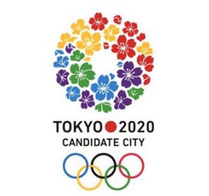 東京五輪を受けて、なるかスポーツ庁の設置。首相「しっかりと支援を」
