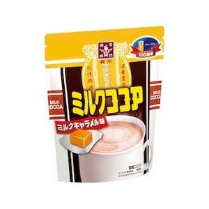 ミルクココアに「森永ミルクキャラメル」味が登場 - 森永製菓