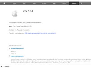 米Apple、iPhone 5cとiPhone 5s向けに「iOS 7.0.1」の提供を開始