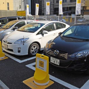 東京都・多摩エリアで、UR都市機構&タイムズ24がカーシェアサービスを開始