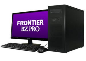 FRONTIER、Ivy Bridge-Eコア採用CPUを搭載したビジネス向けデスクトップPC