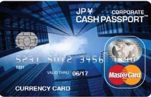 MasterCardなど、ICチップ付きの法人向け海外専用プリペイドカードを提供開始