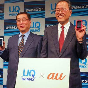 UQが下り最大110Mbpsの「WiMAX 2+」を10月末より提供 - UQ野坂社長とKDDI田中社長が新サービスをアピール