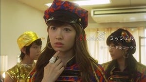 AKB48･小嶋陽菜、初センターは"大人"を意識! MV&ジャケット写真公開
