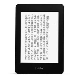 Amazon.co.jp、Kindle Paperwhite 3G (2012年モデル)を9,980円に値下げ
