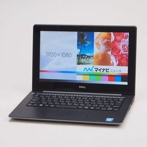 衝撃の49,980円! 8時間駆動の11.6型モバイルノートPC - デル「Inspiron 11」を試す