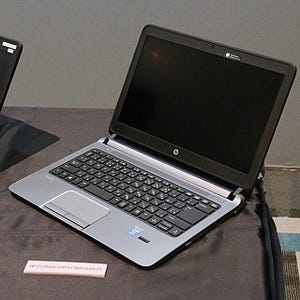 日本HP、ビジネス向け13.3型/15.6型/17.3型ノートPC「HP ProBook 400」