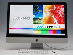 第4世代Coreを搭載したiMacを試す!! - アップル「27インチiMac」