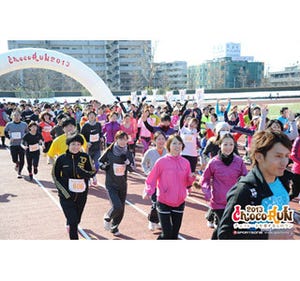 東京都・港区で、チョコを食べながら走るマラソン大会「チョコラン」開催