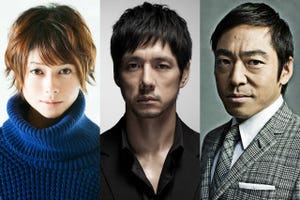 西島秀俊×香川照之×真木よう子のドラマ『MOZU』でWOWOWとTBSが共同制作