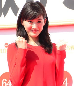 綾瀬はるか、NHK紅白歌合戦の紅組司会に初挑戦 - 白組司会は4年連続で嵐