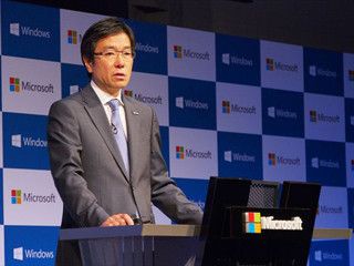 Windows 8.1がリリース、0.1増えると何がすごい!? - 日本マイクロソフトのプレゼン