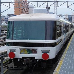 JR西日本、11/3に網干総合車両所を一般公開 - お座敷列車「あすか」展示も
