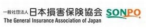 日本損害保険協会、保険契約の国際会計基準改訂案へのコメントを提出
