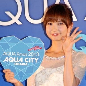 篠田麻里子、点灯式に"デート服"で登場! AKB48卒業後初のXmasはイルミ巡り