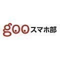 人気の無料/有料アプリを毎週紹介 - 10月24日～30日のAndroidアプリランキング