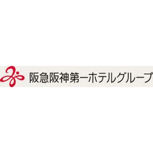 阪急阪神ホテルズ系列でまた"誤表示"--スパークリングワインを「シャンパン」